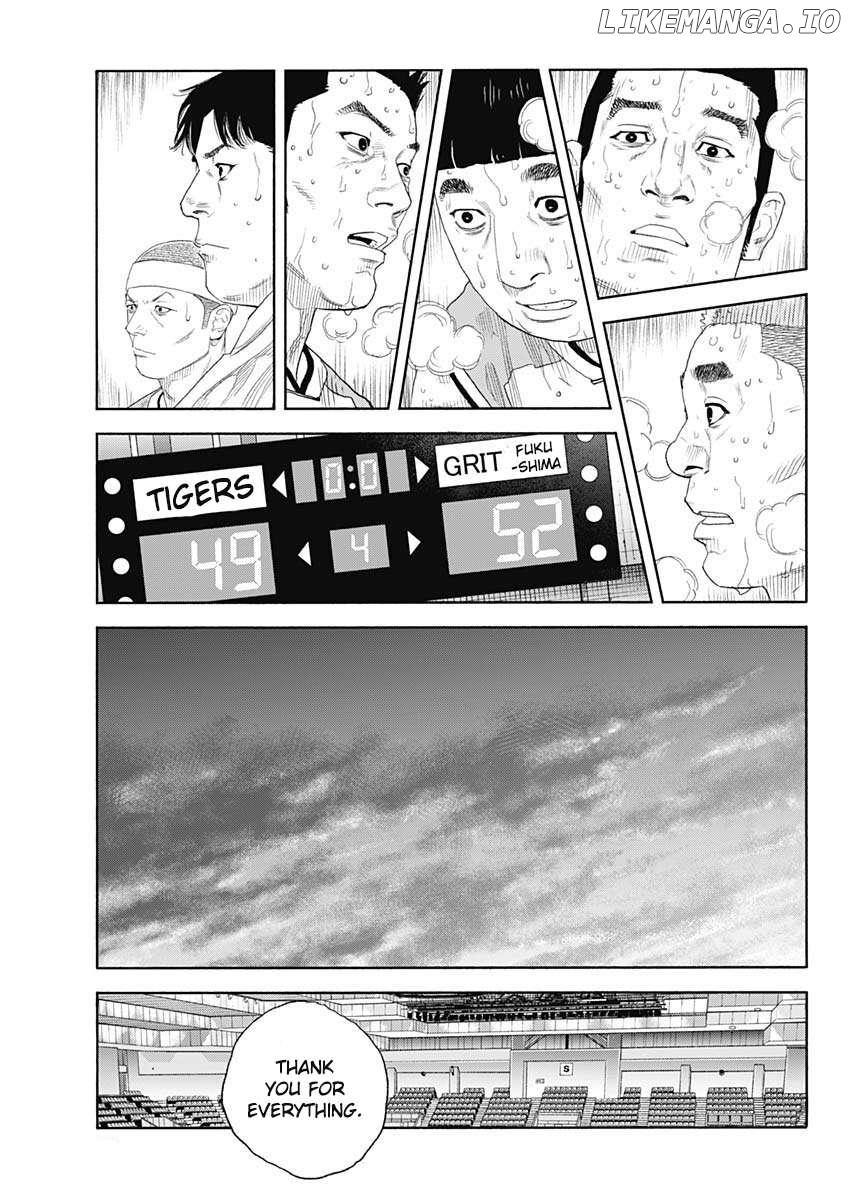 Real, Chapter 99 image 32
